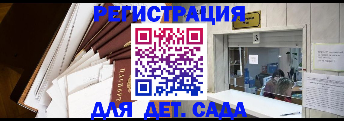 форма 3 в Майкопе