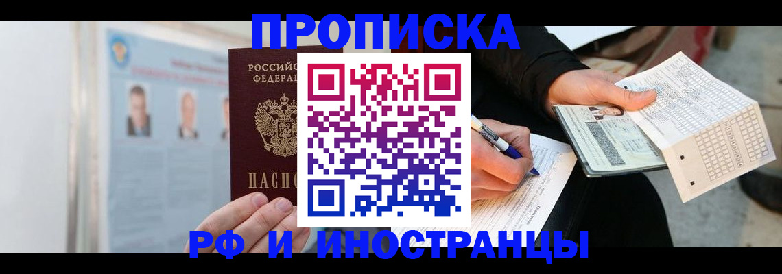 форма 3 в Майкопе